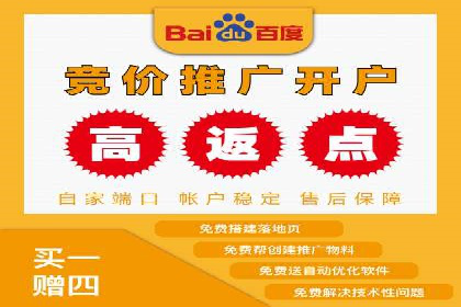 抖音信息流广告的智能投放系统及优化策略