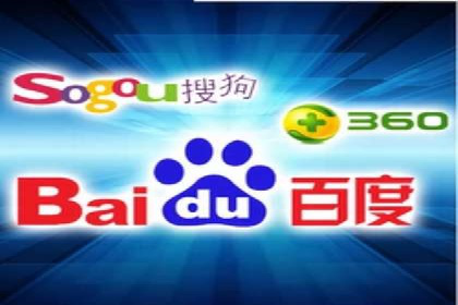竞价代运营成功案例：助力企业实现品牌升级